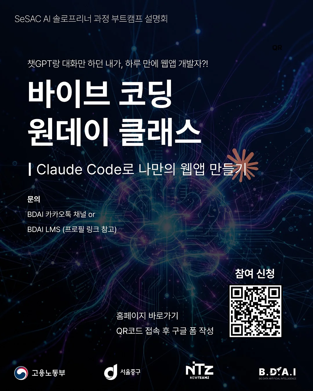 망고딸기우유 4