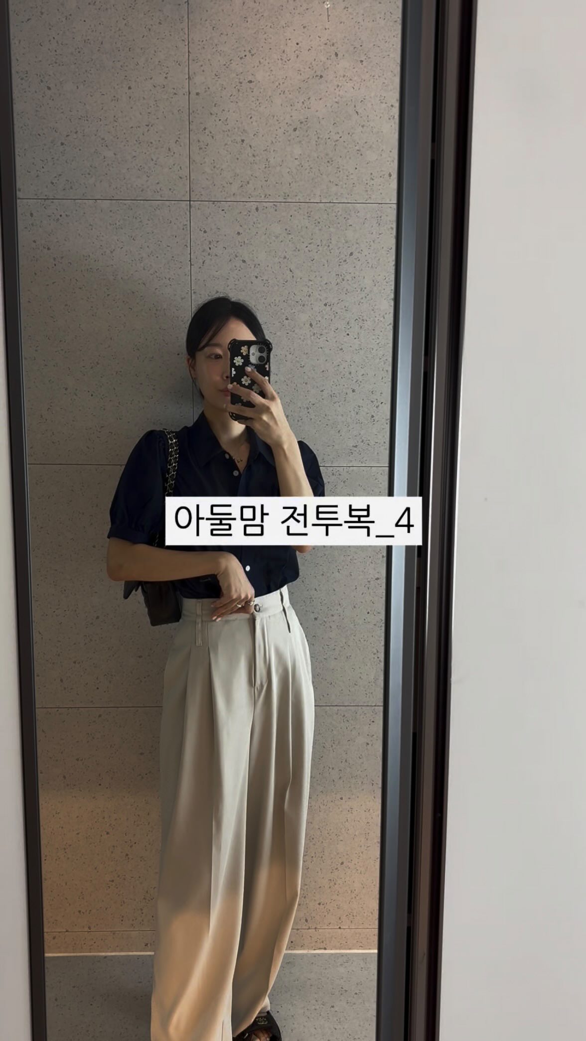홈에어바운스