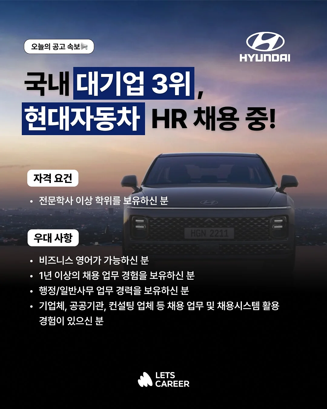 아띠공방 택배 2