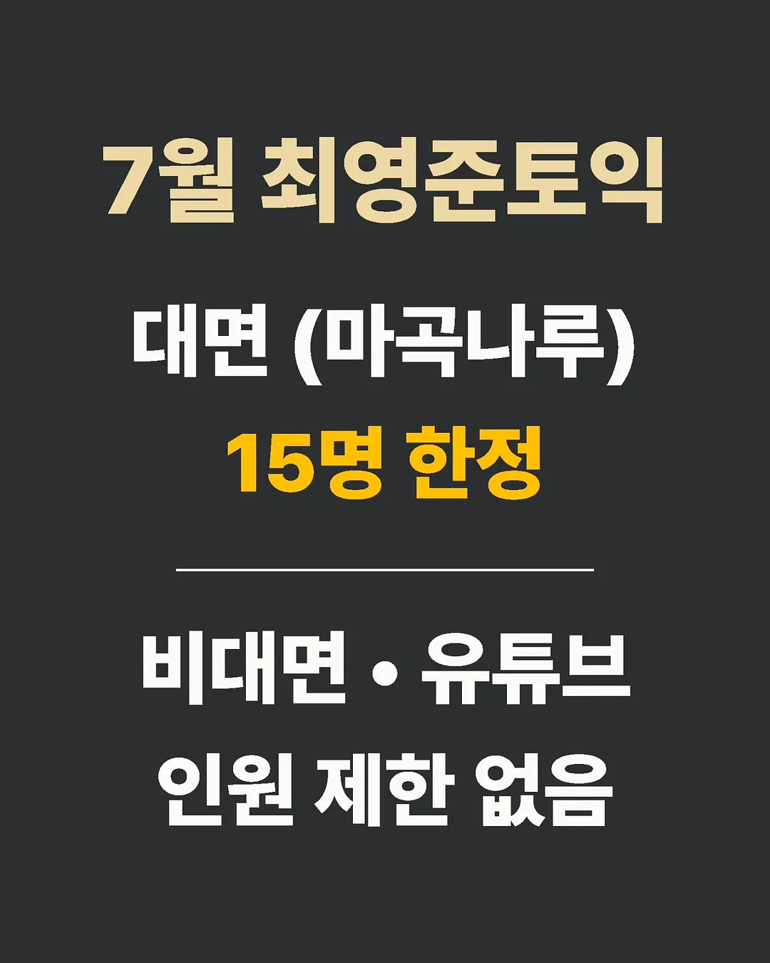 슈나이더 헬레스 라거 1