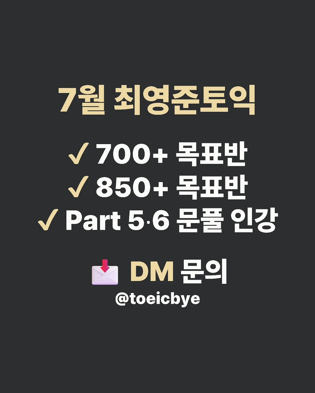 슈나이더 헬레스 라거 3