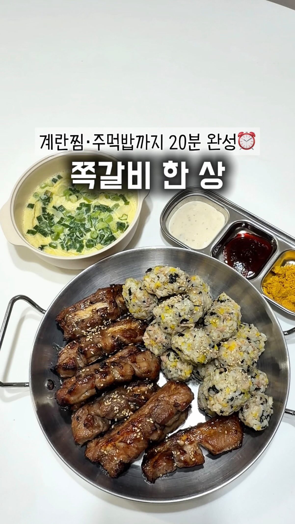 폴레드 에어러브5 통풍시트