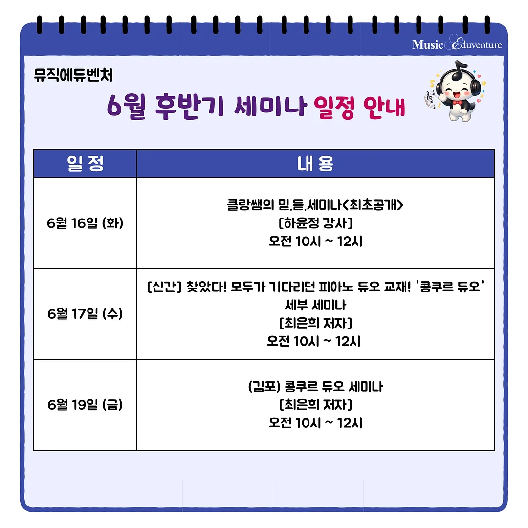 폴라리스 루나돔 텐트