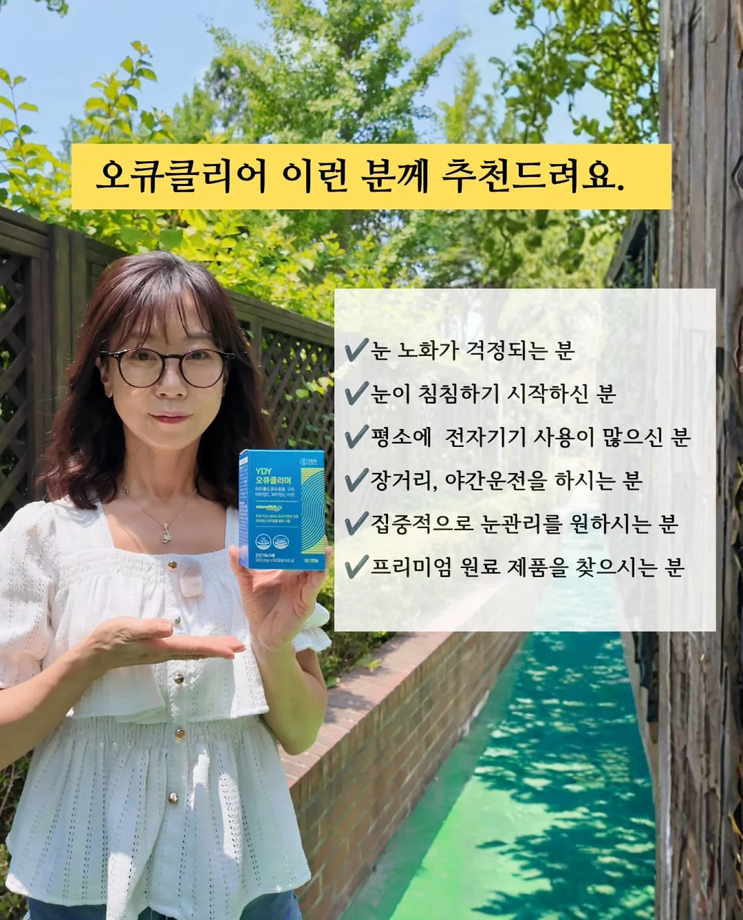 통통 두 마리 물고기 반지 3