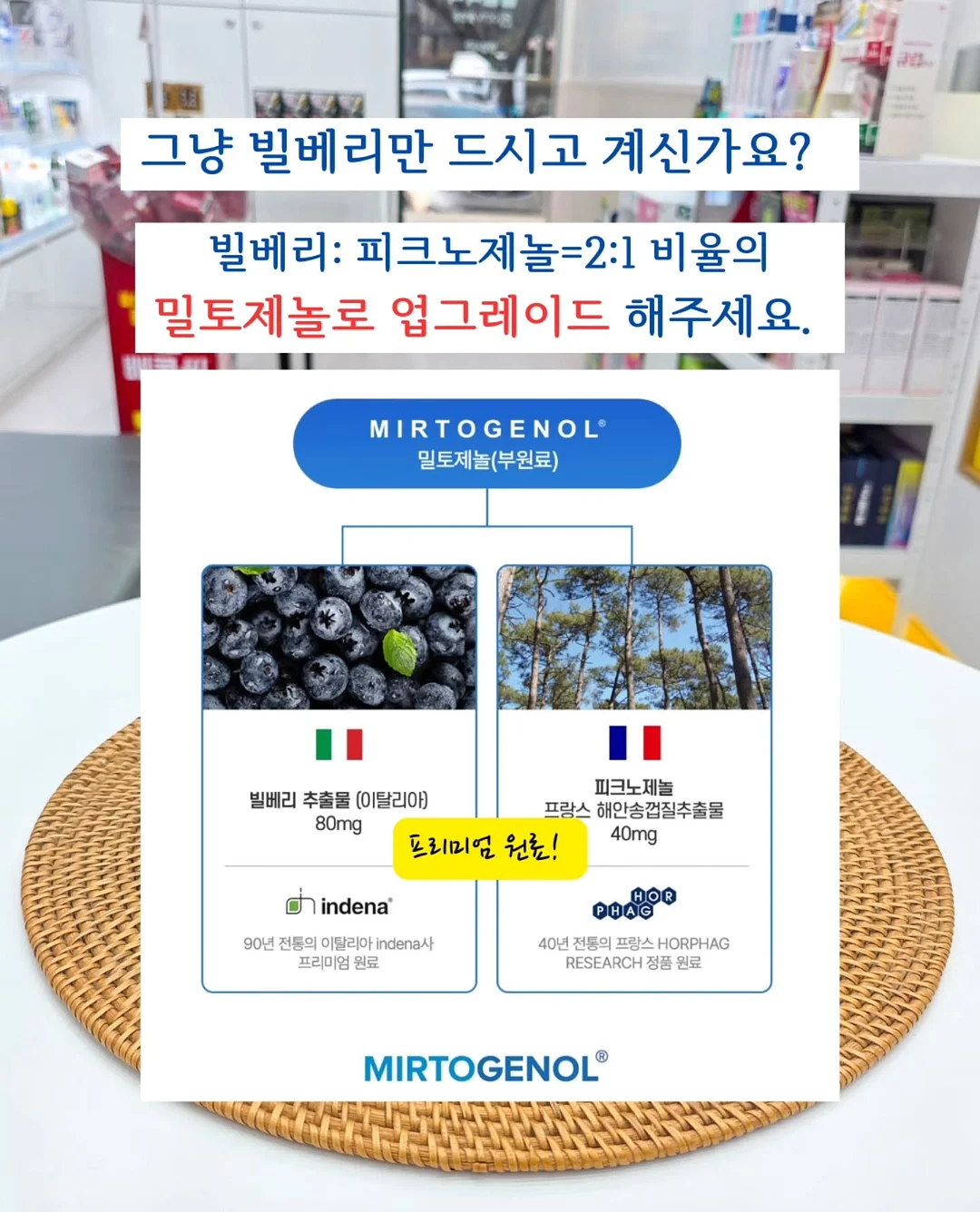 통통 두 마리 물고기 반지 5