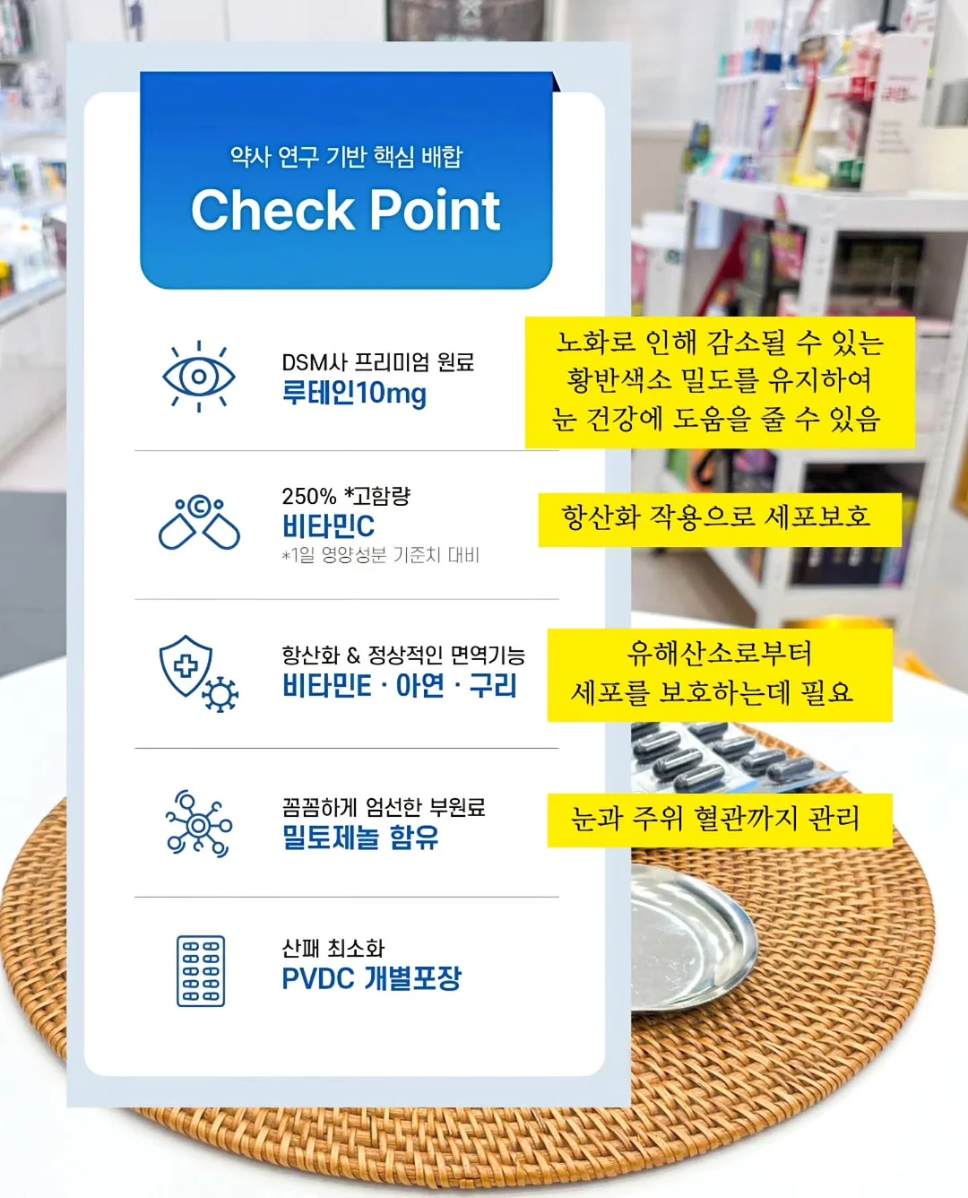 통통 두 마리 물고기 반지 6