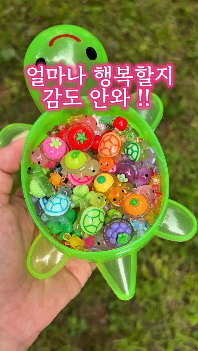 화장실 줄눈 세정제