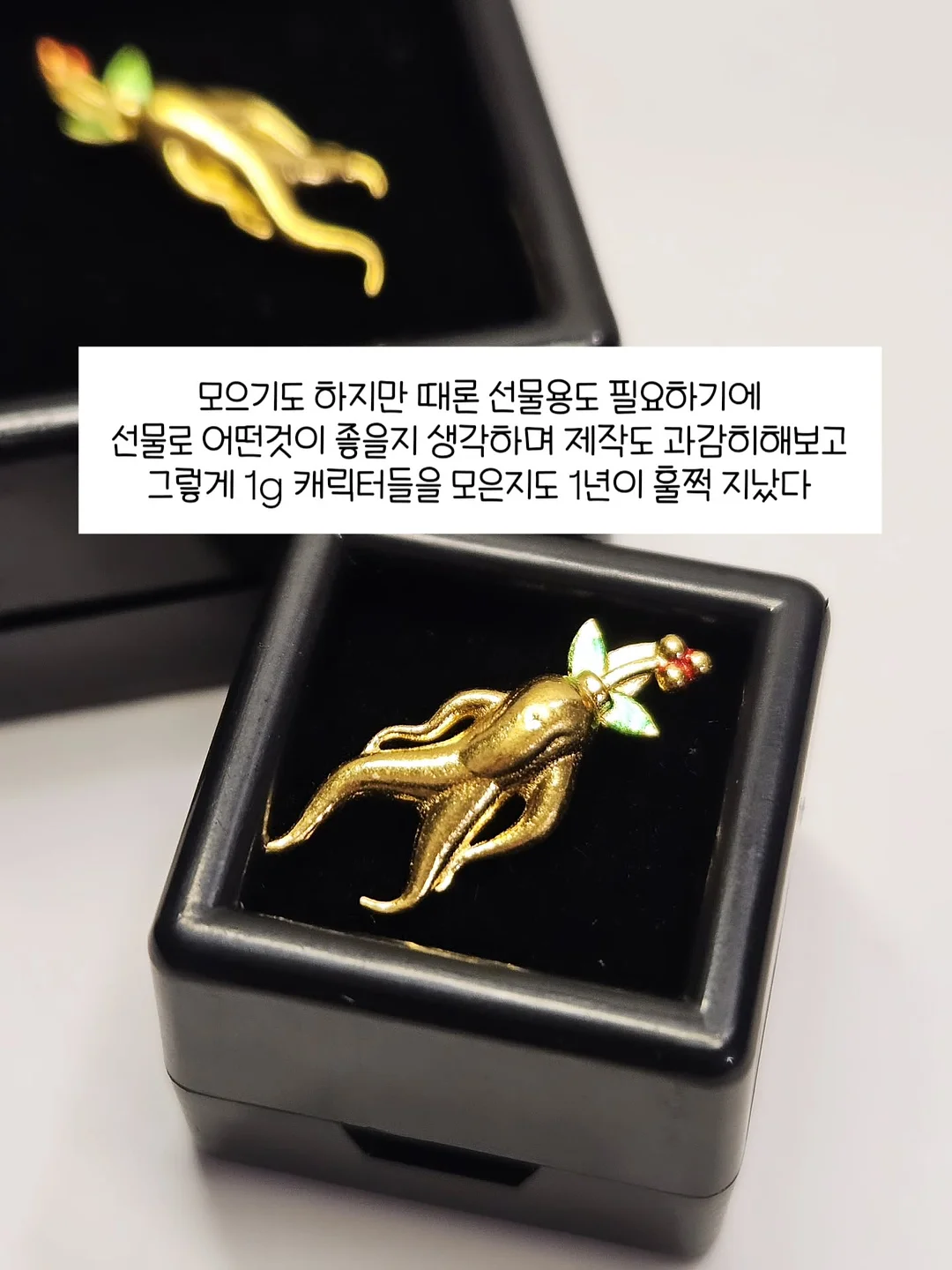 온리원키즈 관리형 온라인학습 5