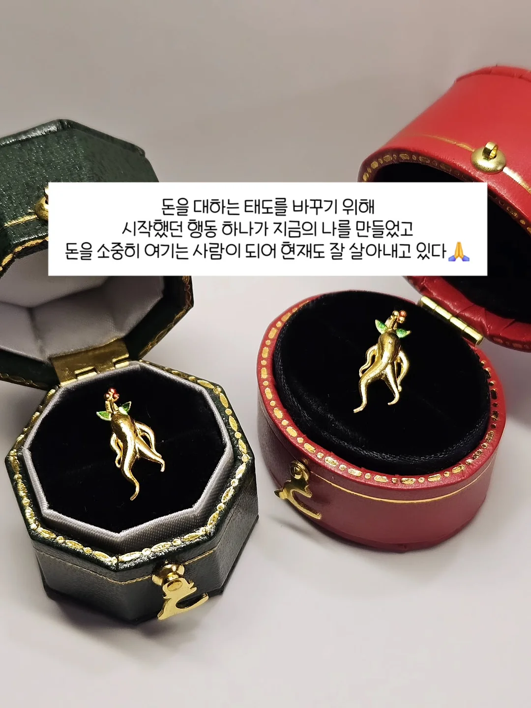 온리원키즈 관리형 온라인학습 6