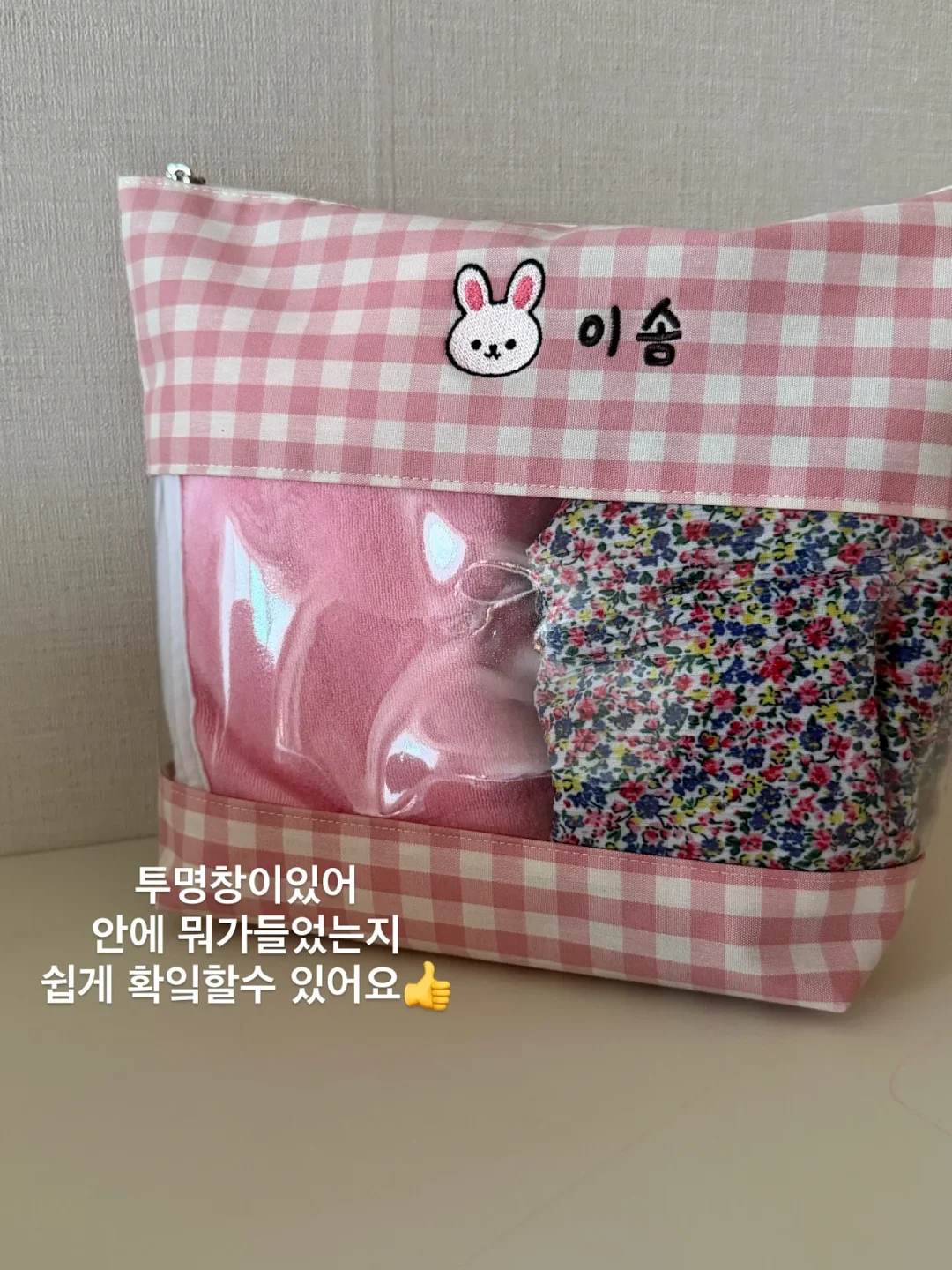 상문살 흐름 11