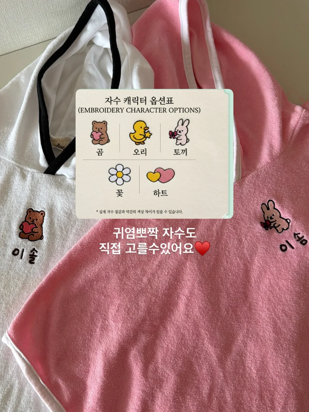 상문살 흐름 6