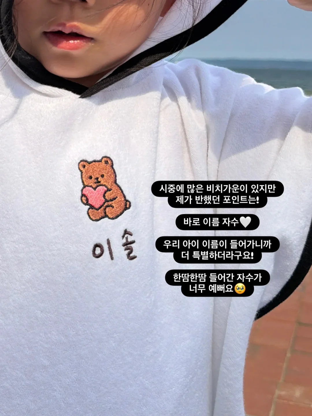 상문살 흐름 9