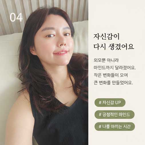 고리수건 4