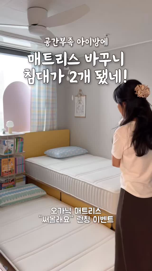 뉴욕치즈케이크