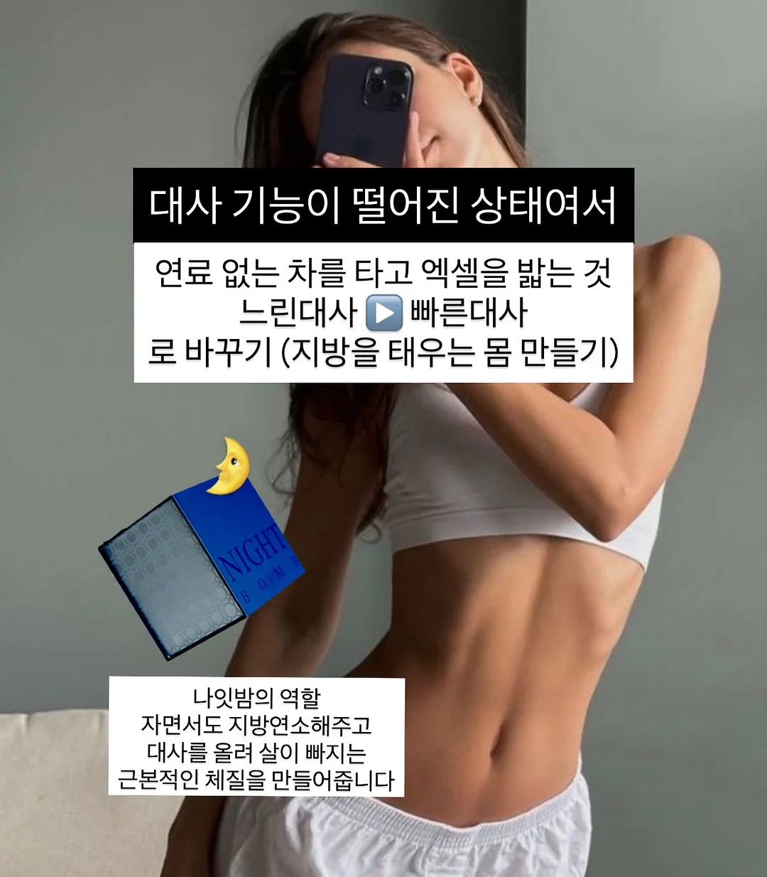 플로와 화분 2
