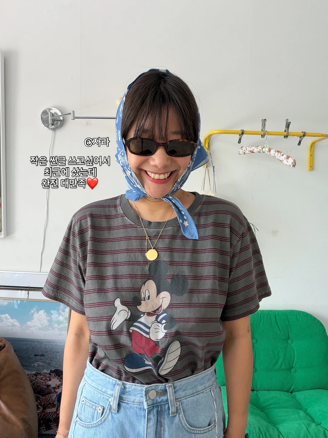블랭킷 5