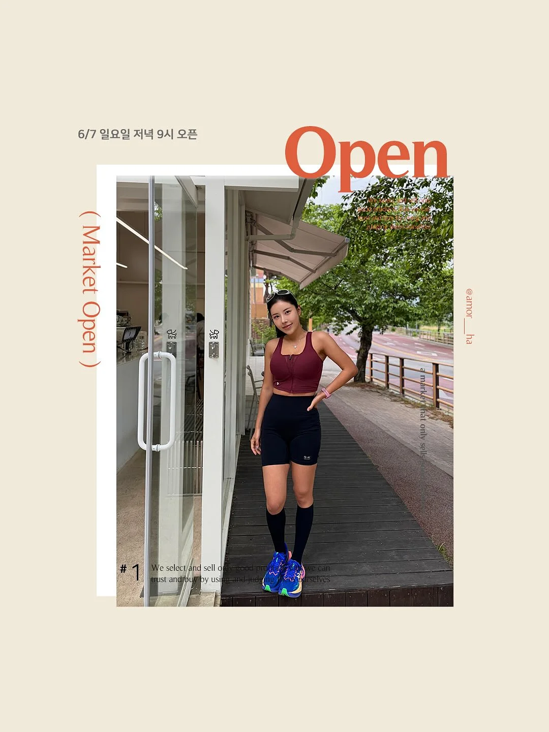 MBC 공채 대비반 1