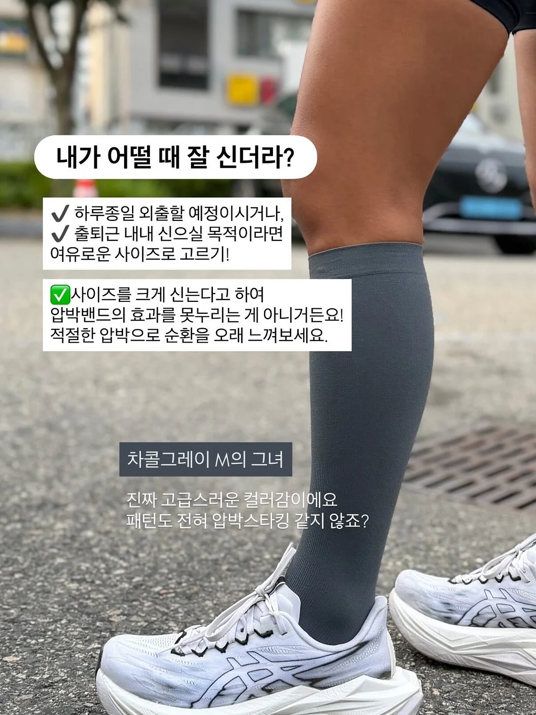 MBC 공채 대비반 13