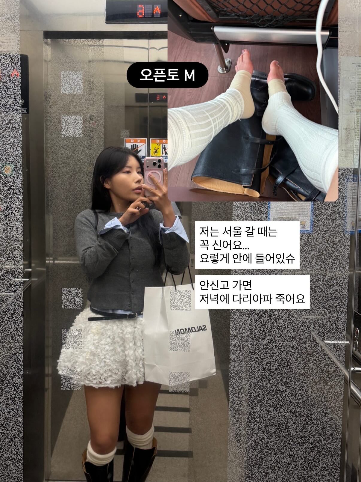 MBC 공채 대비반 14