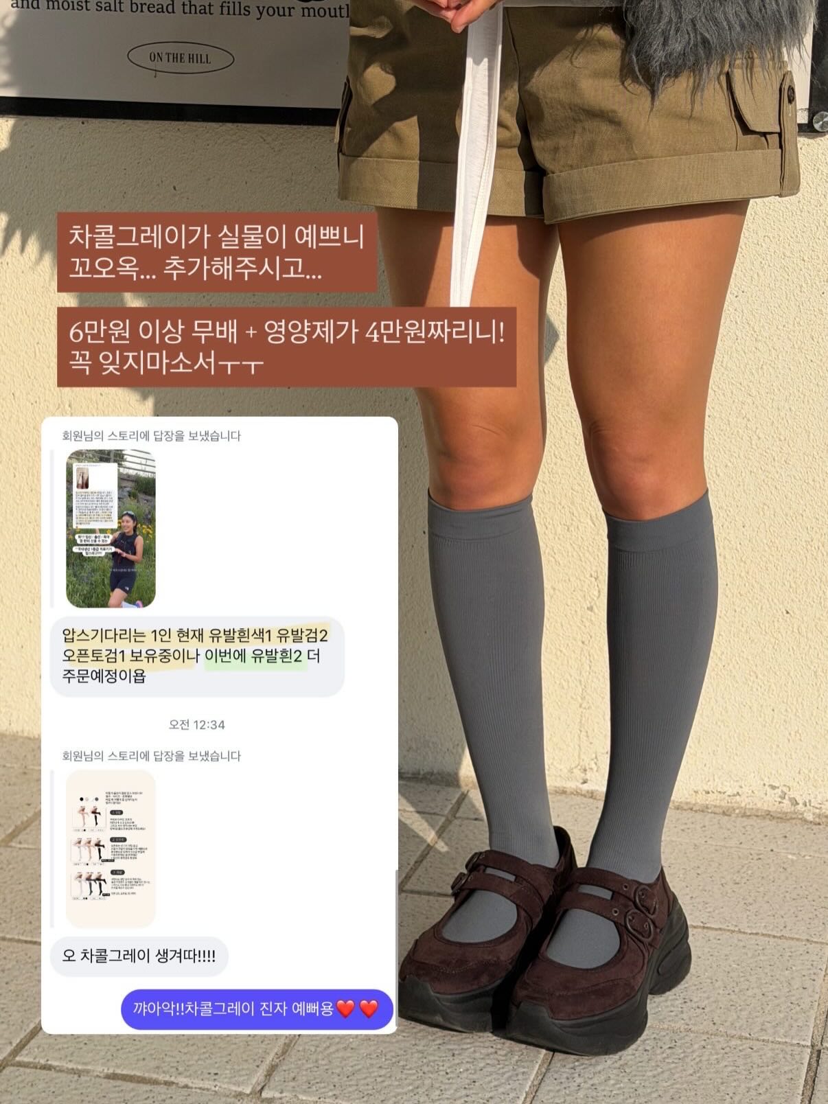 MBC 공채 대비반 15