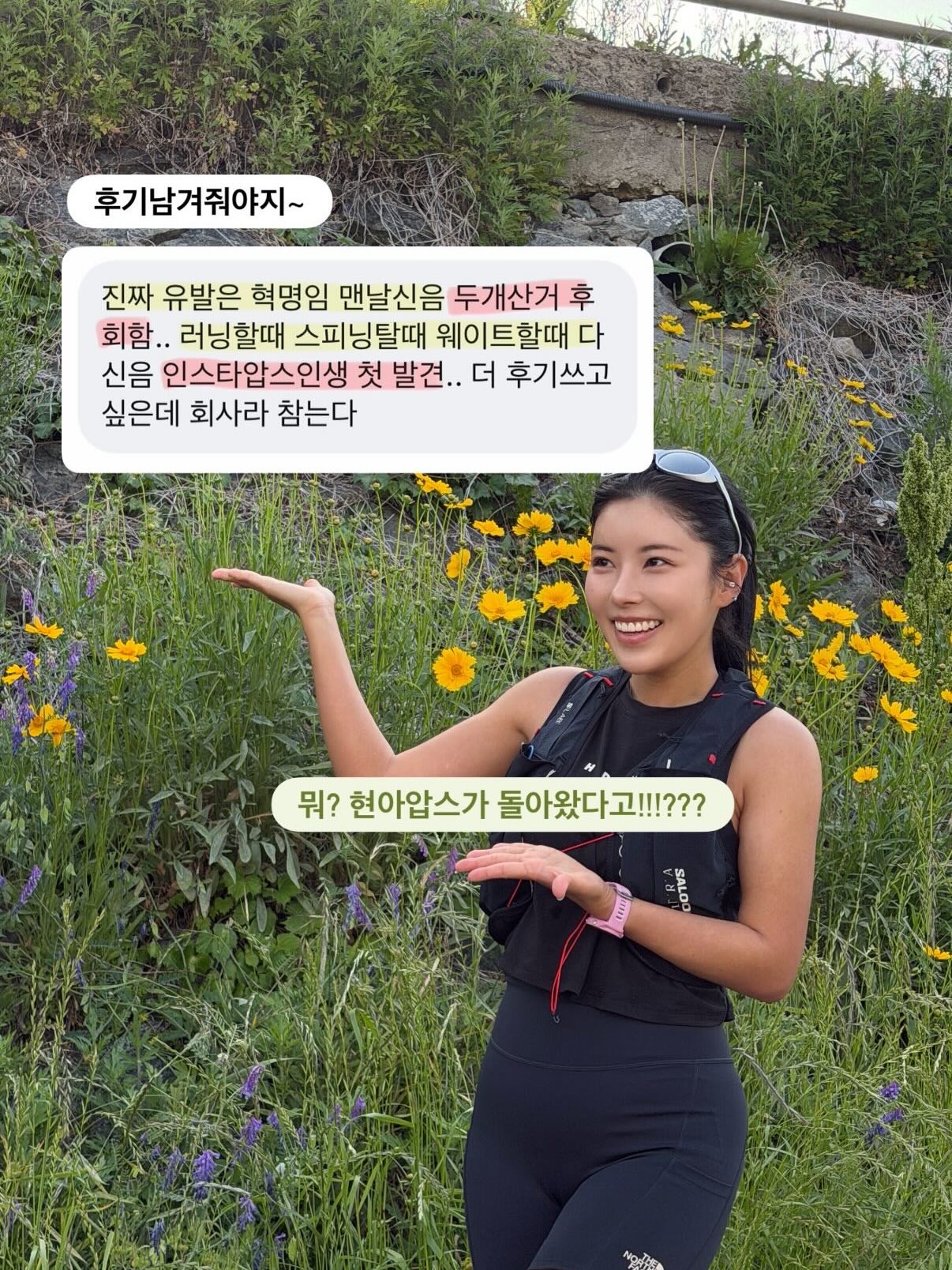 MBC 공채 대비반 3