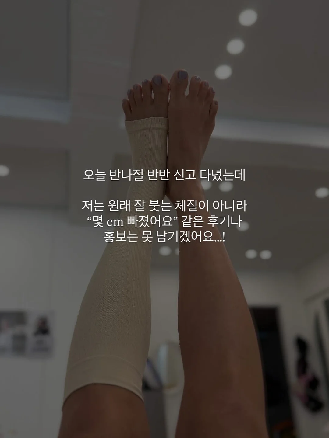 MBC 공채 대비반 6