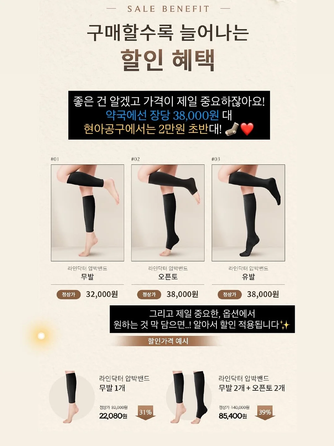 MBC 공채 대비반 8
