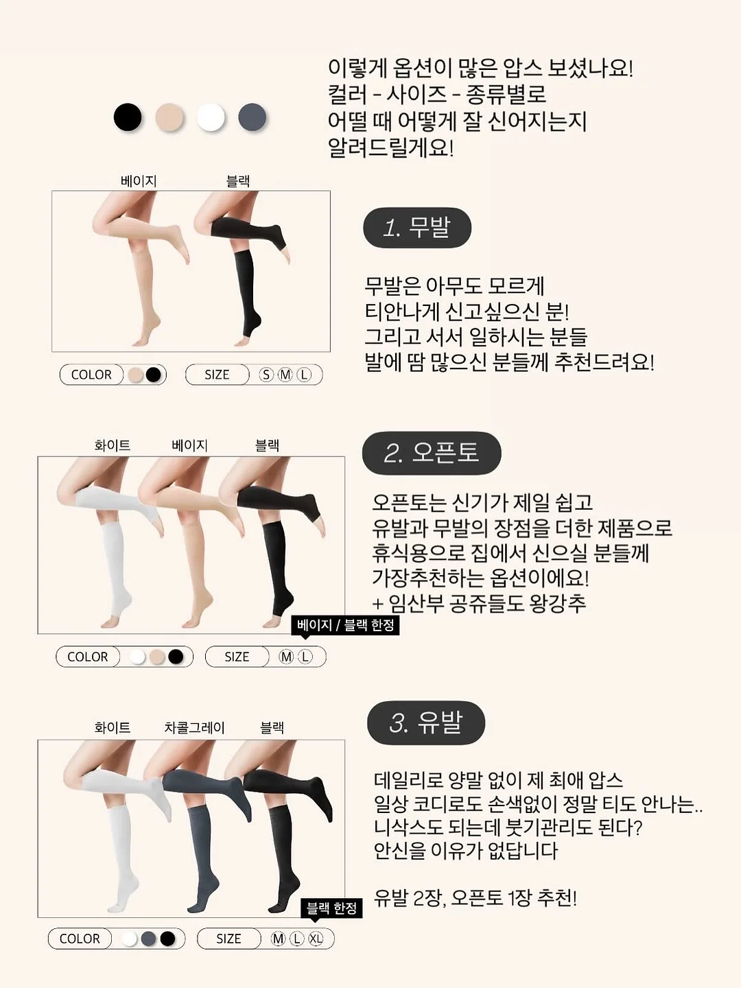 MBC 공채 대비반 9
