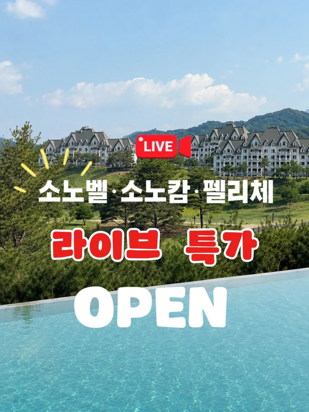 홍진경 티셔츠 1