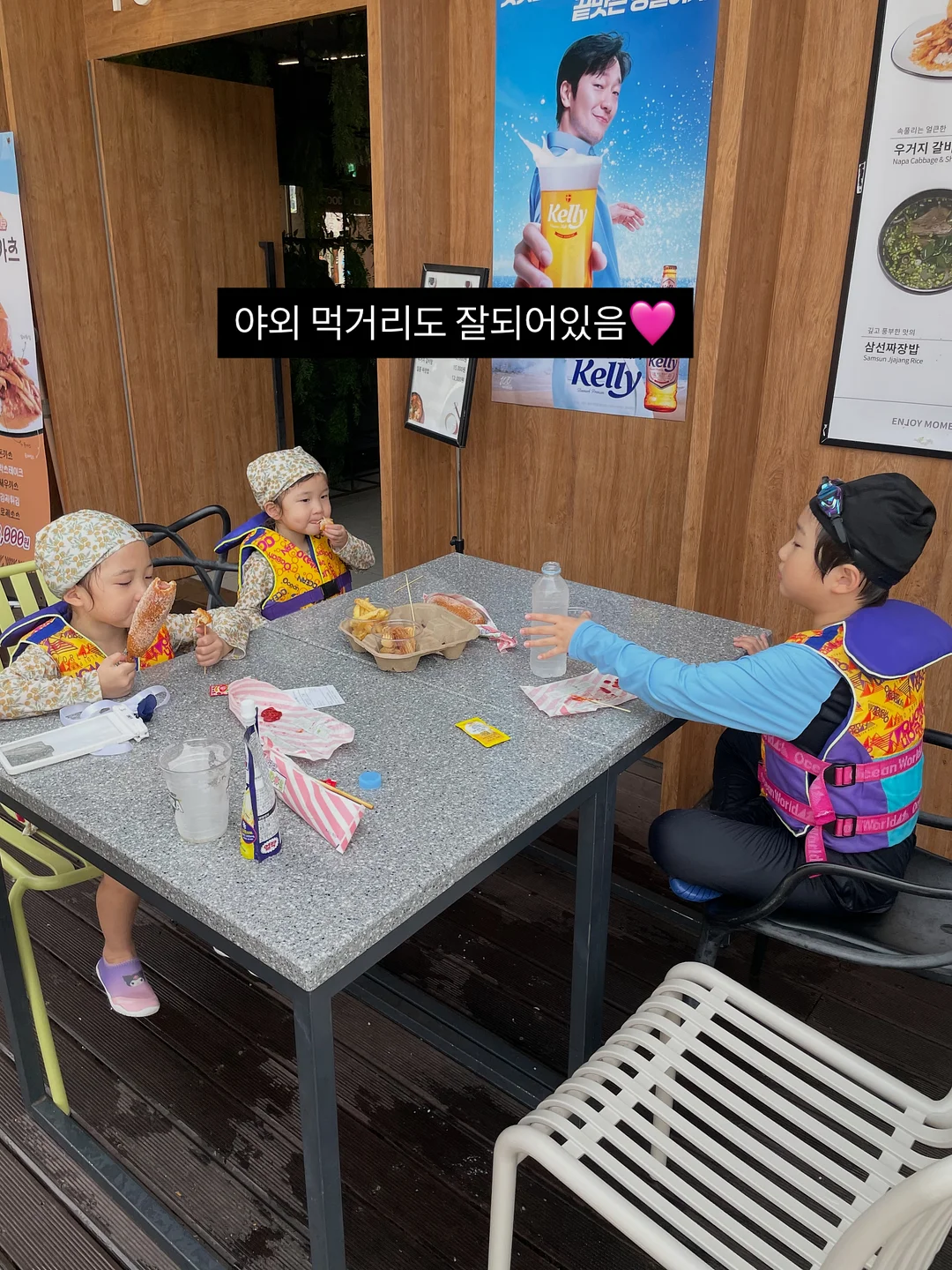 홍진경 티셔츠 11