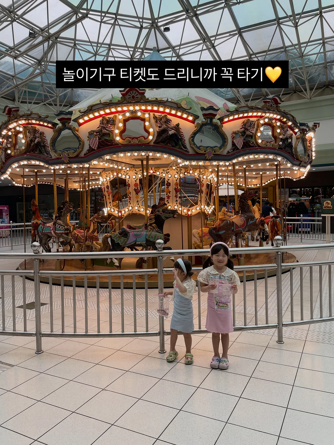 홍진경 티셔츠 15