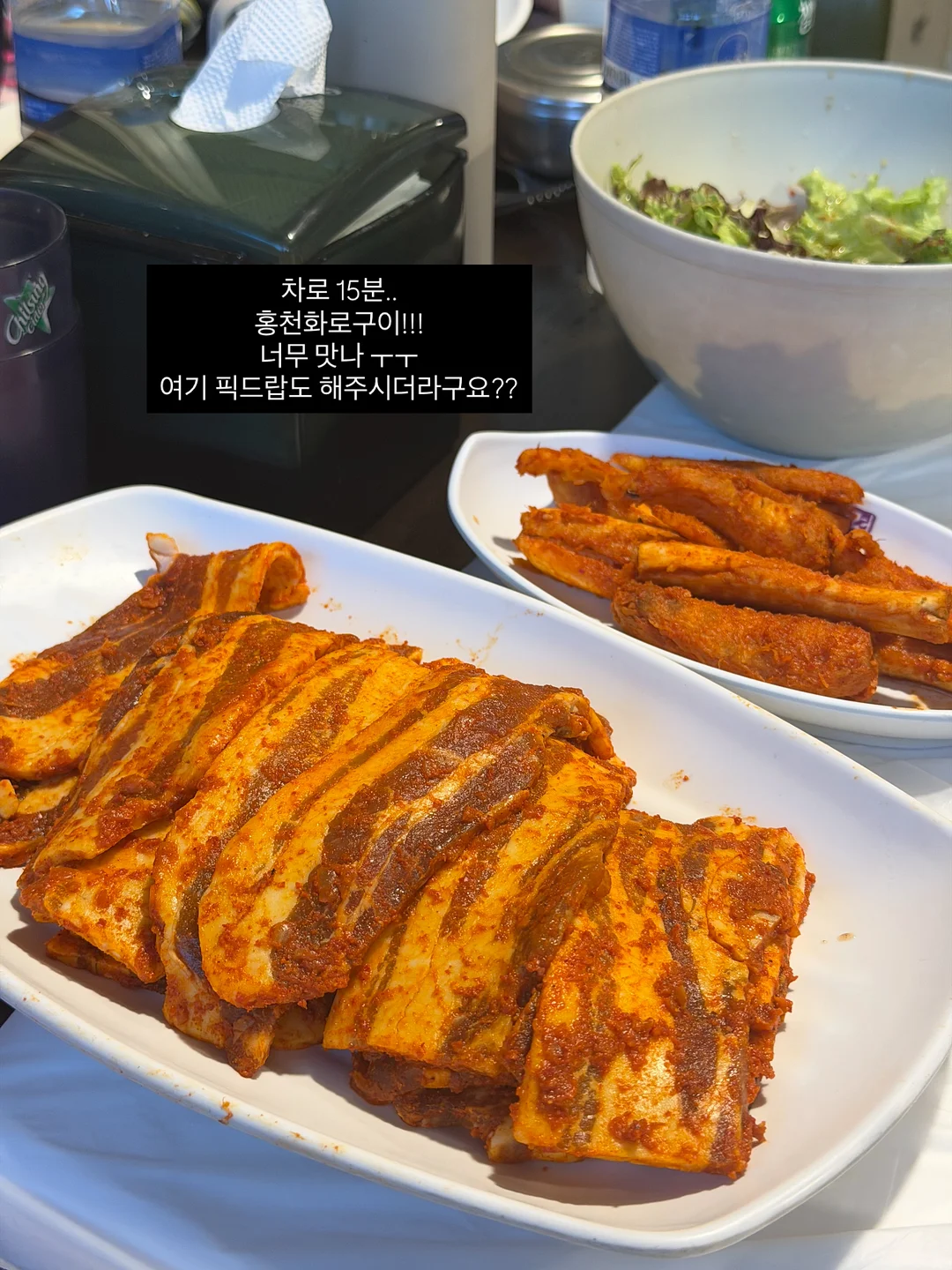 홍진경 티셔츠 19