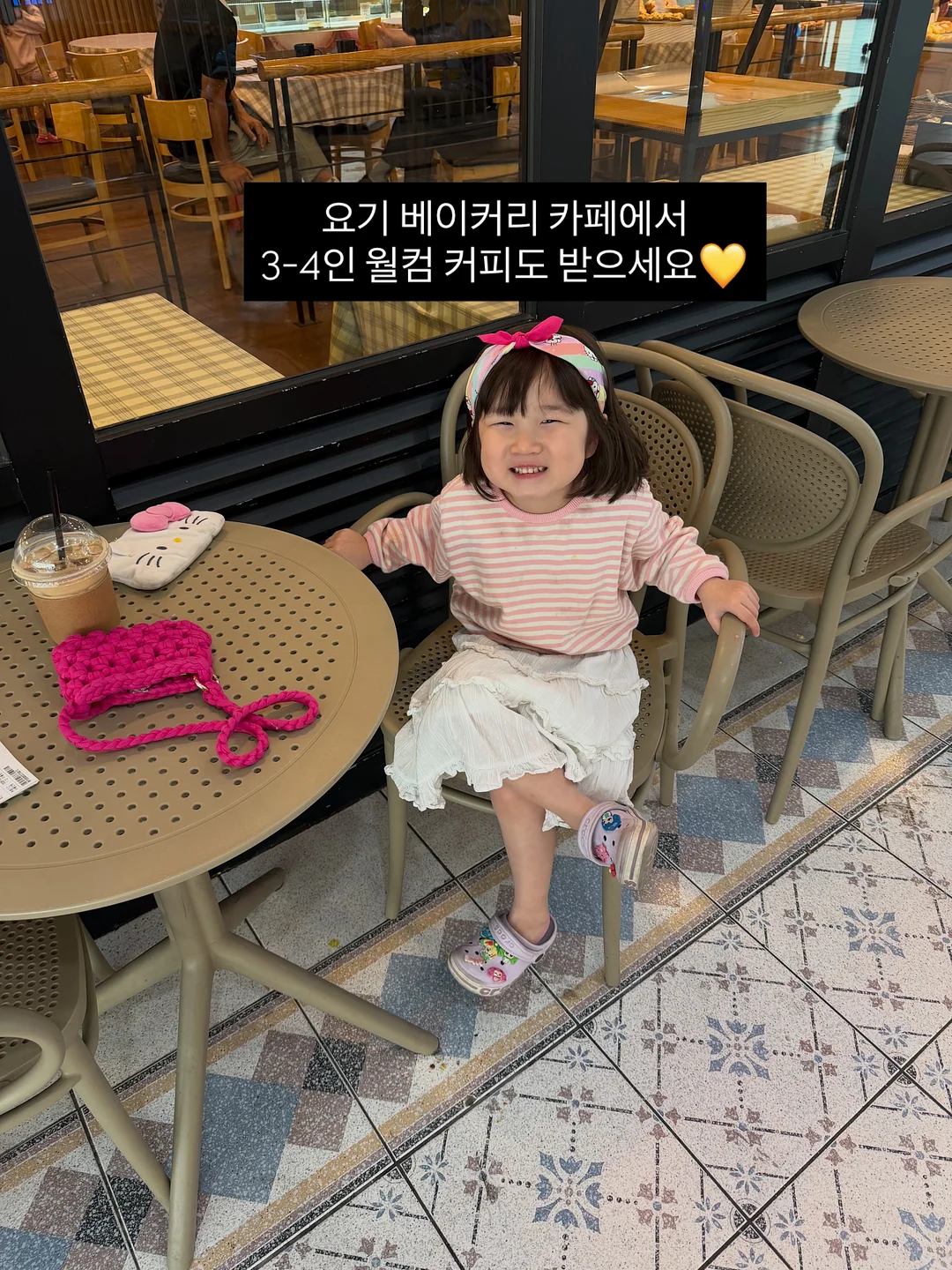 홍진경 티셔츠 3