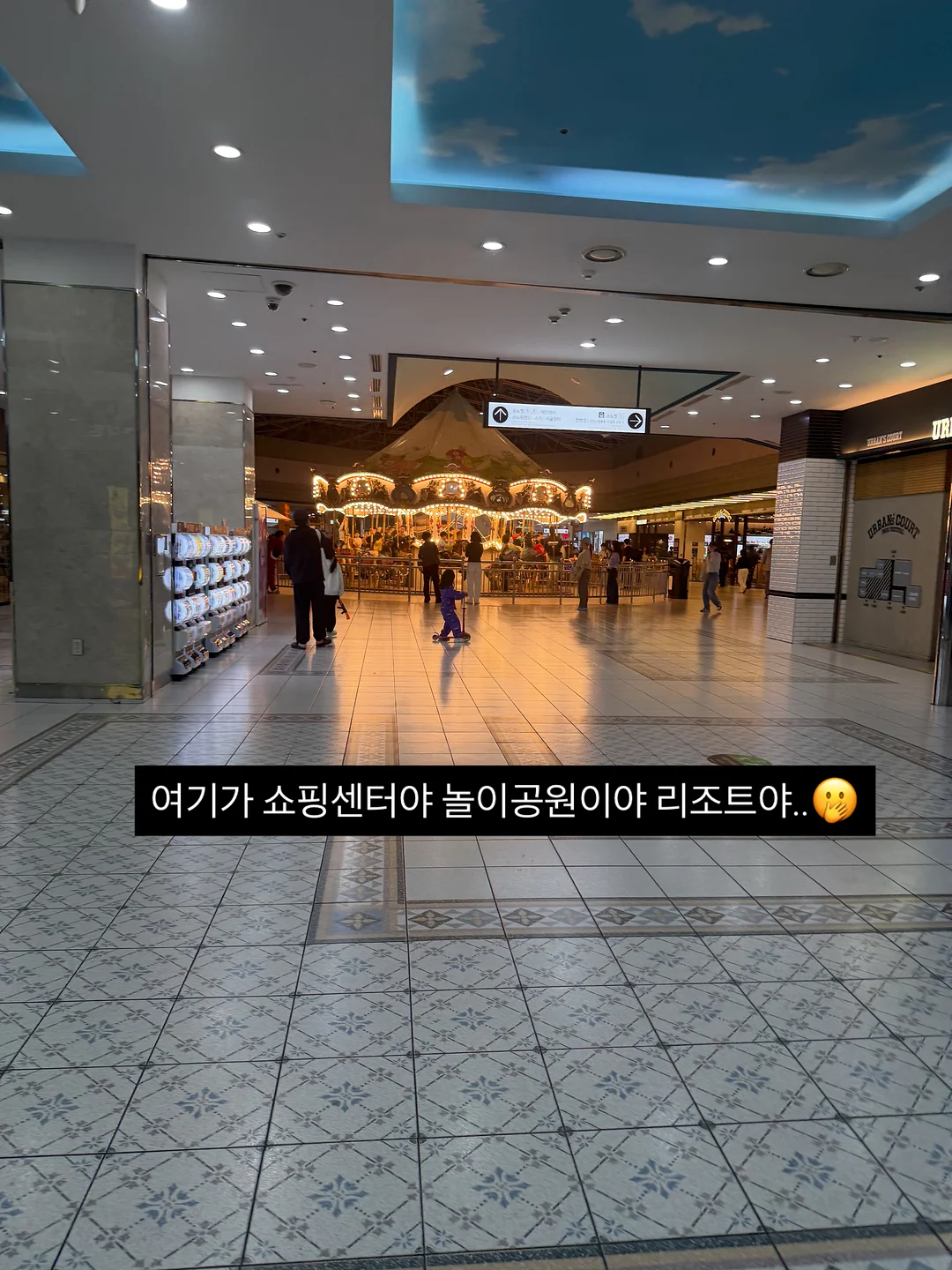 홍진경 티셔츠 5