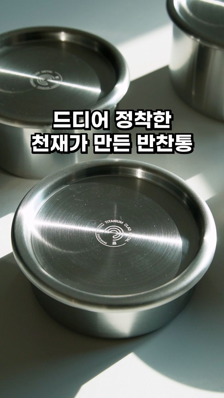 삼각김밥 키링 충전 케이블