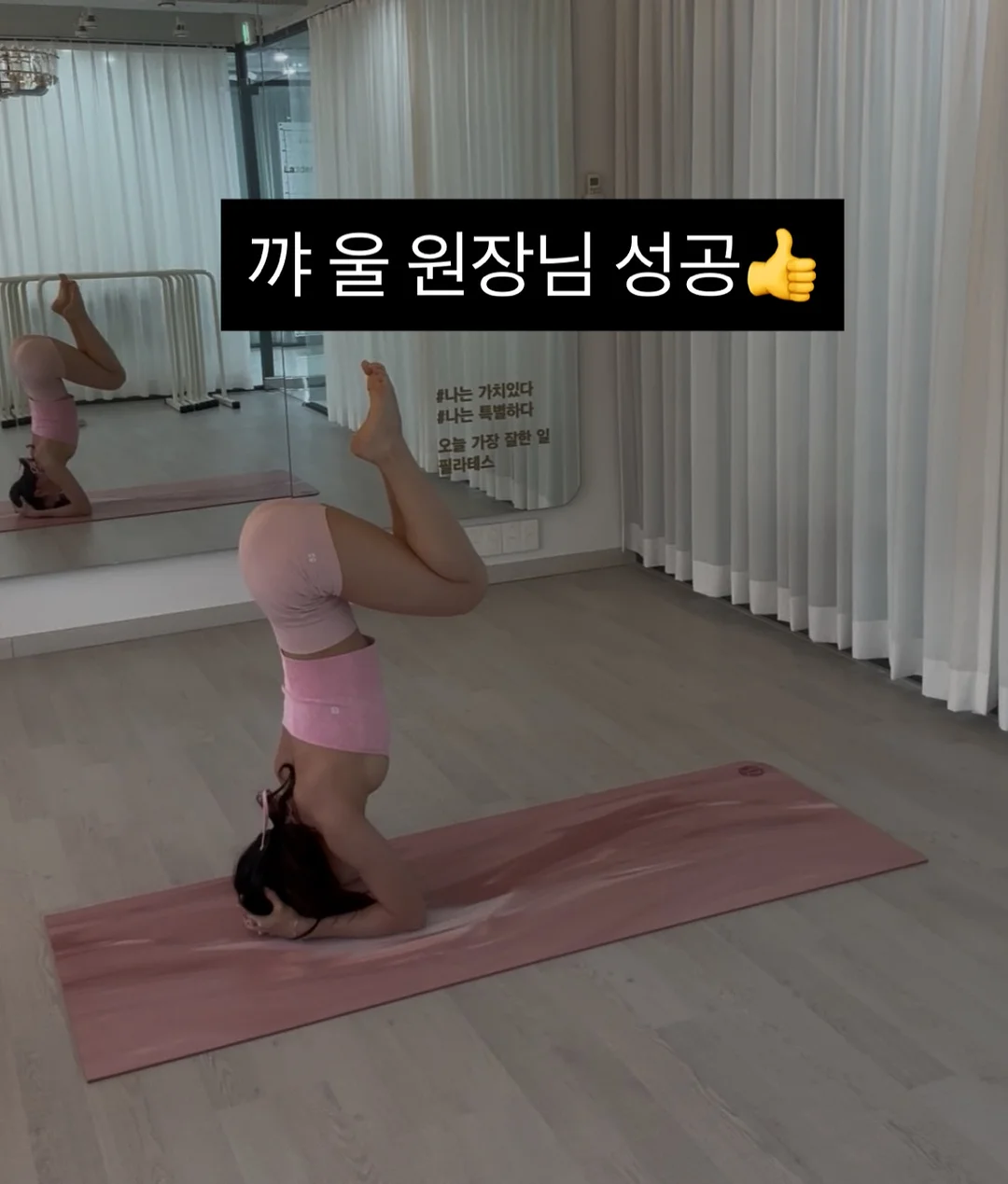 NMN + Fisetin + Pterostilbene 영양제 1
