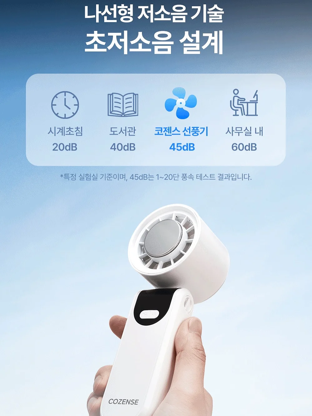 샘플 세일 라이브 15