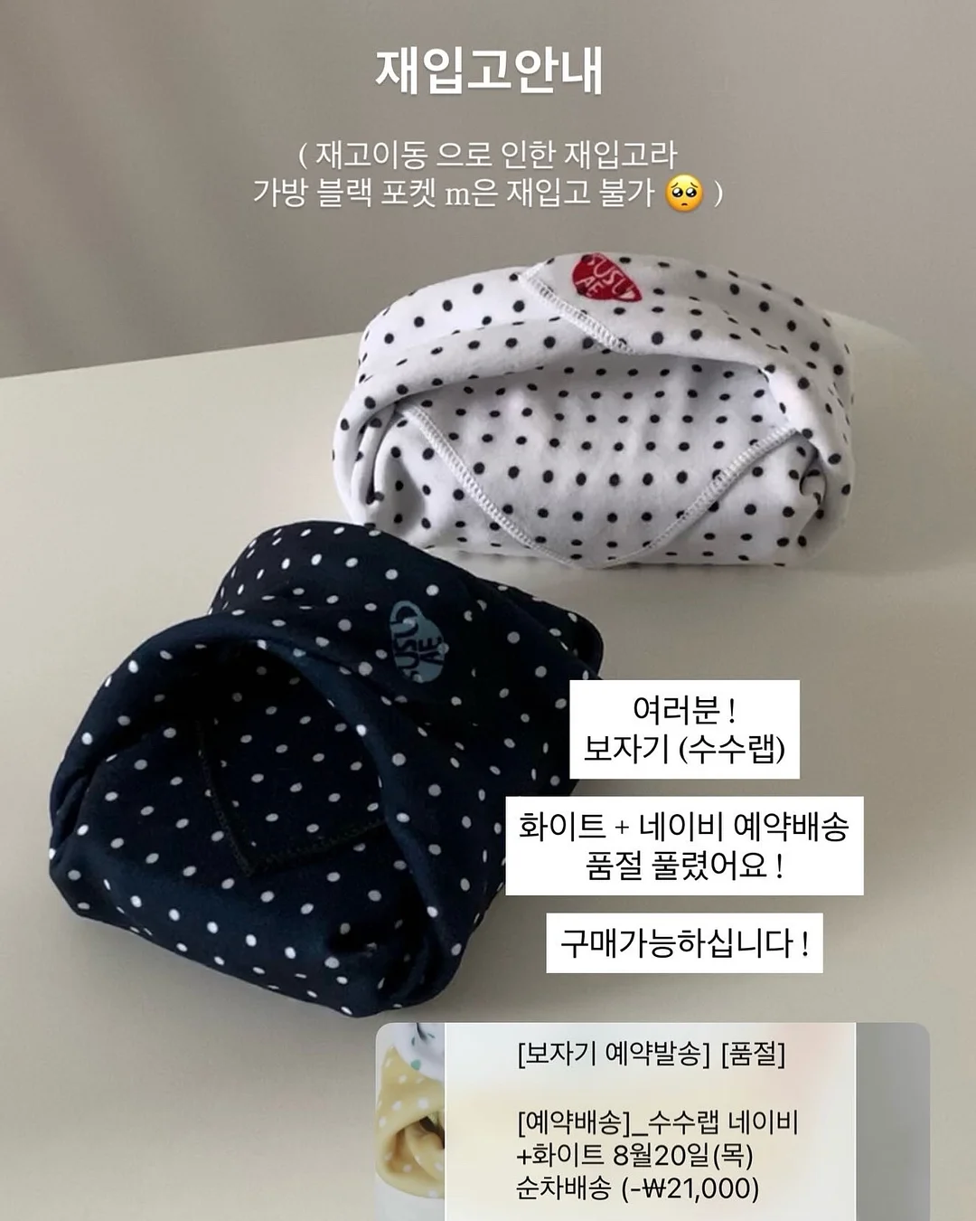 그라스 정원 강의