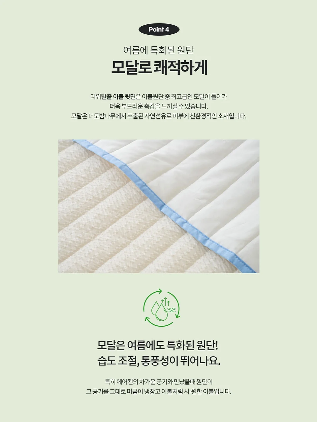 미국산 생 체리 9