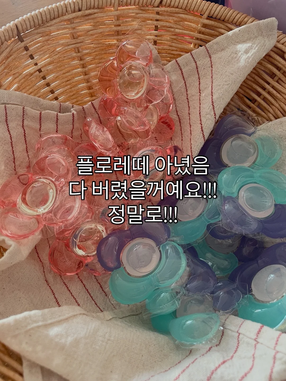 깐달걀 모공팩 8