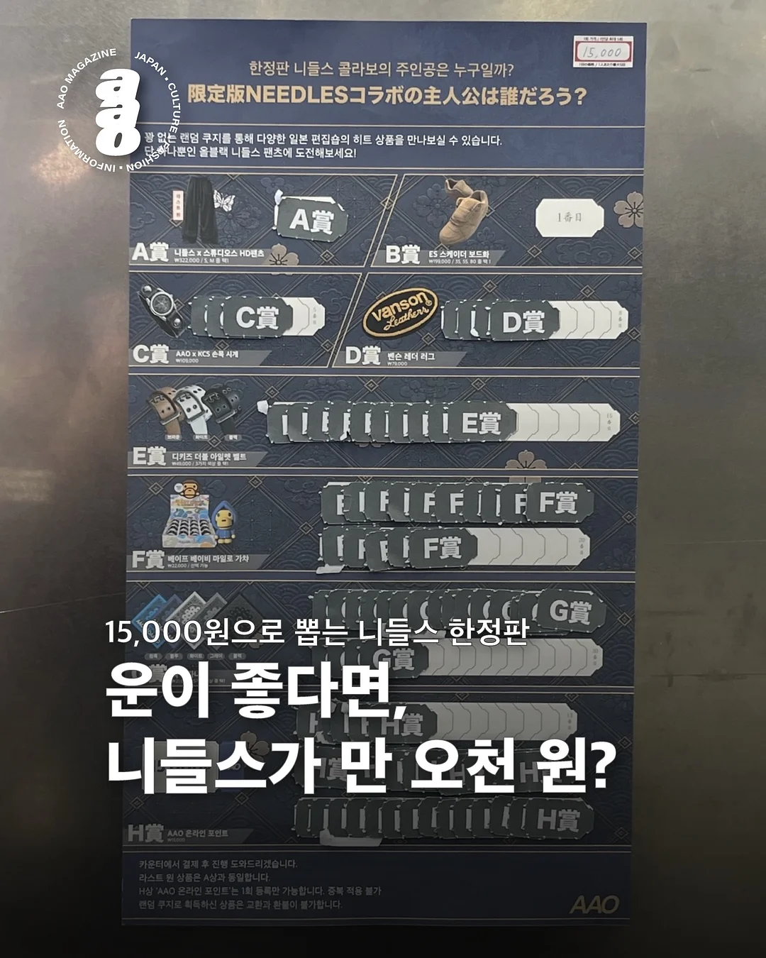 살구 1