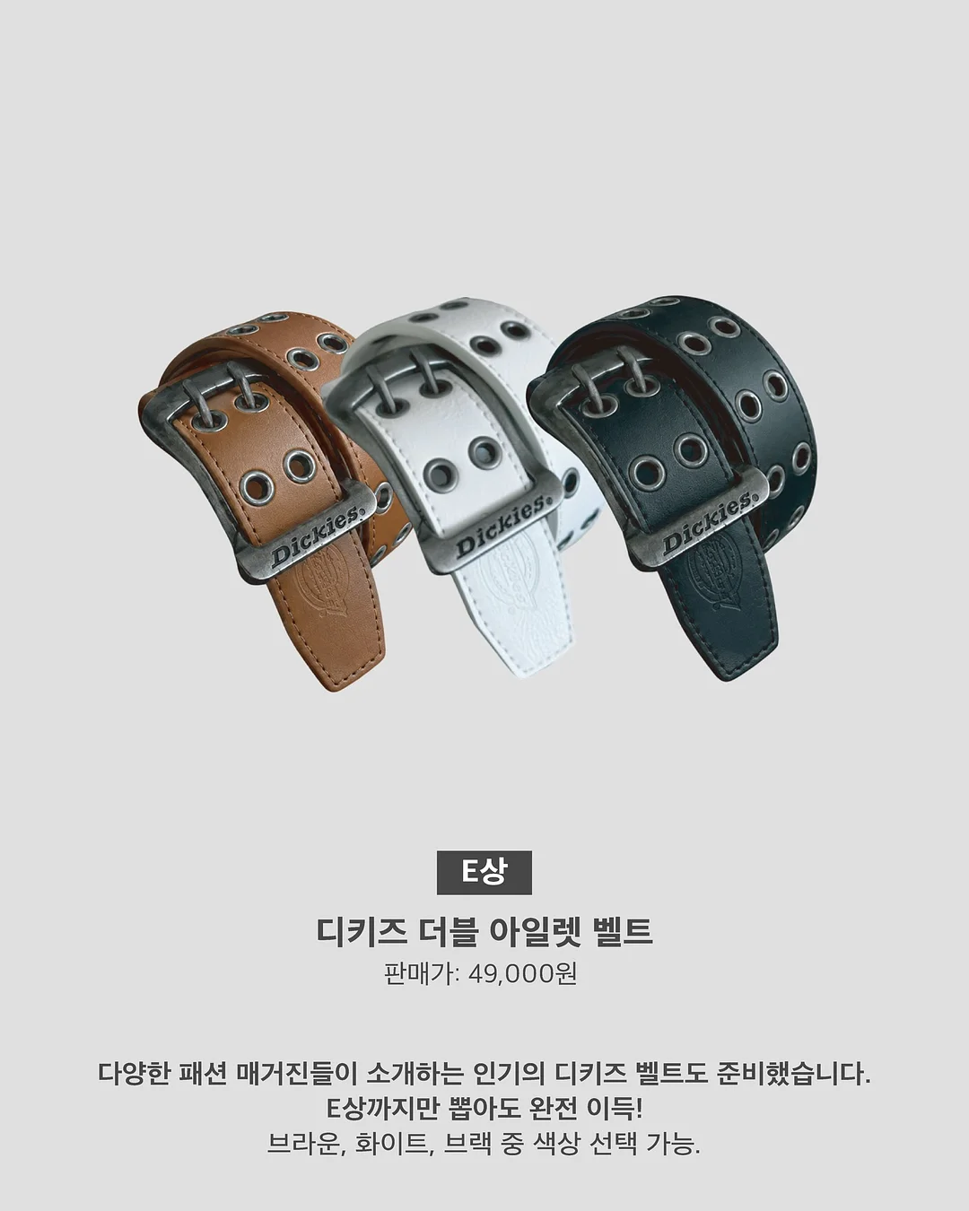 살구 7