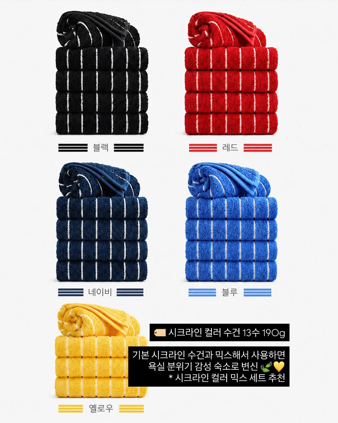 홍삼스틱 20포 6