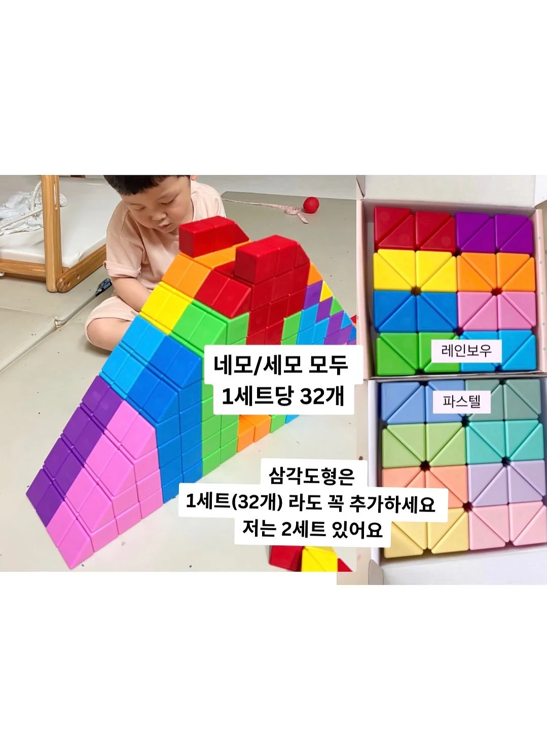 수건 살균 세제 5
