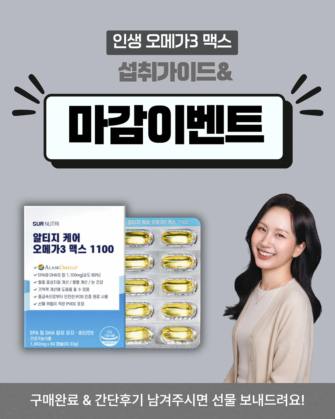 골지맥시원피스 1