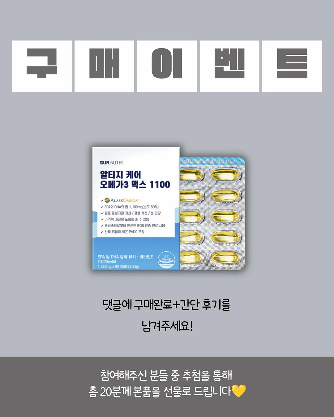 골지맥시원피스 2