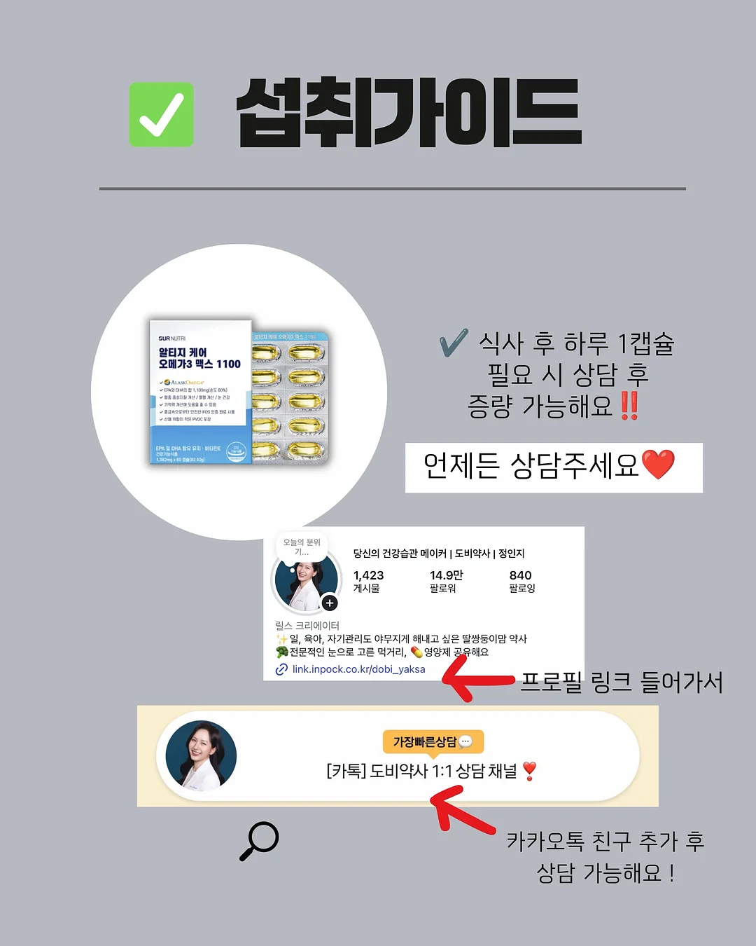 골지맥시원피스 3
