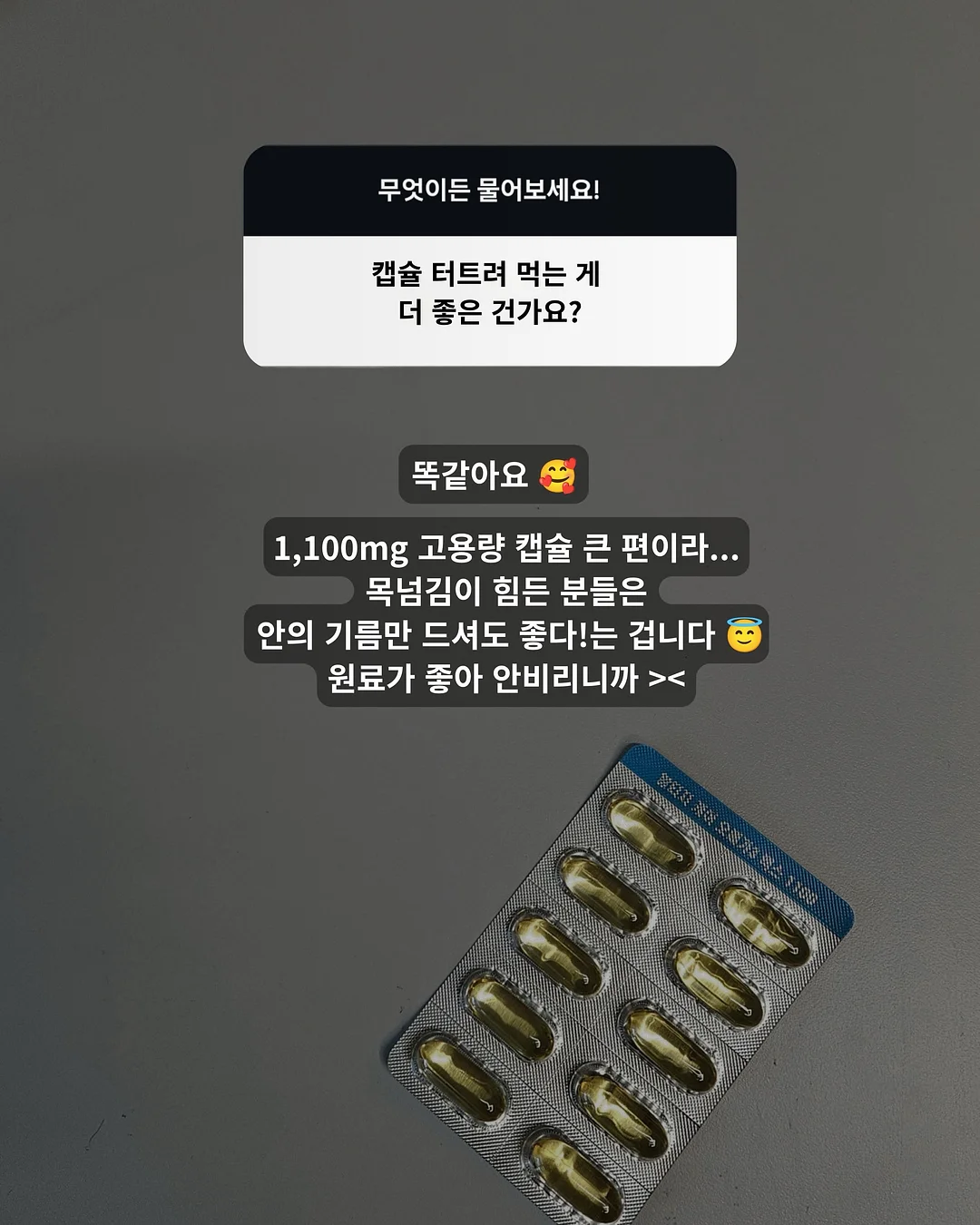 골지맥시원피스 5