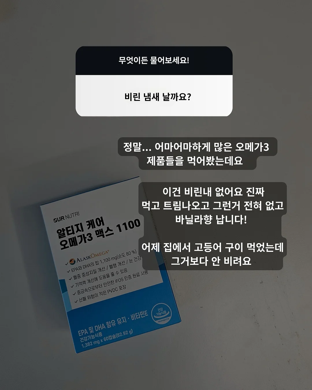 골지맥시원피스 6