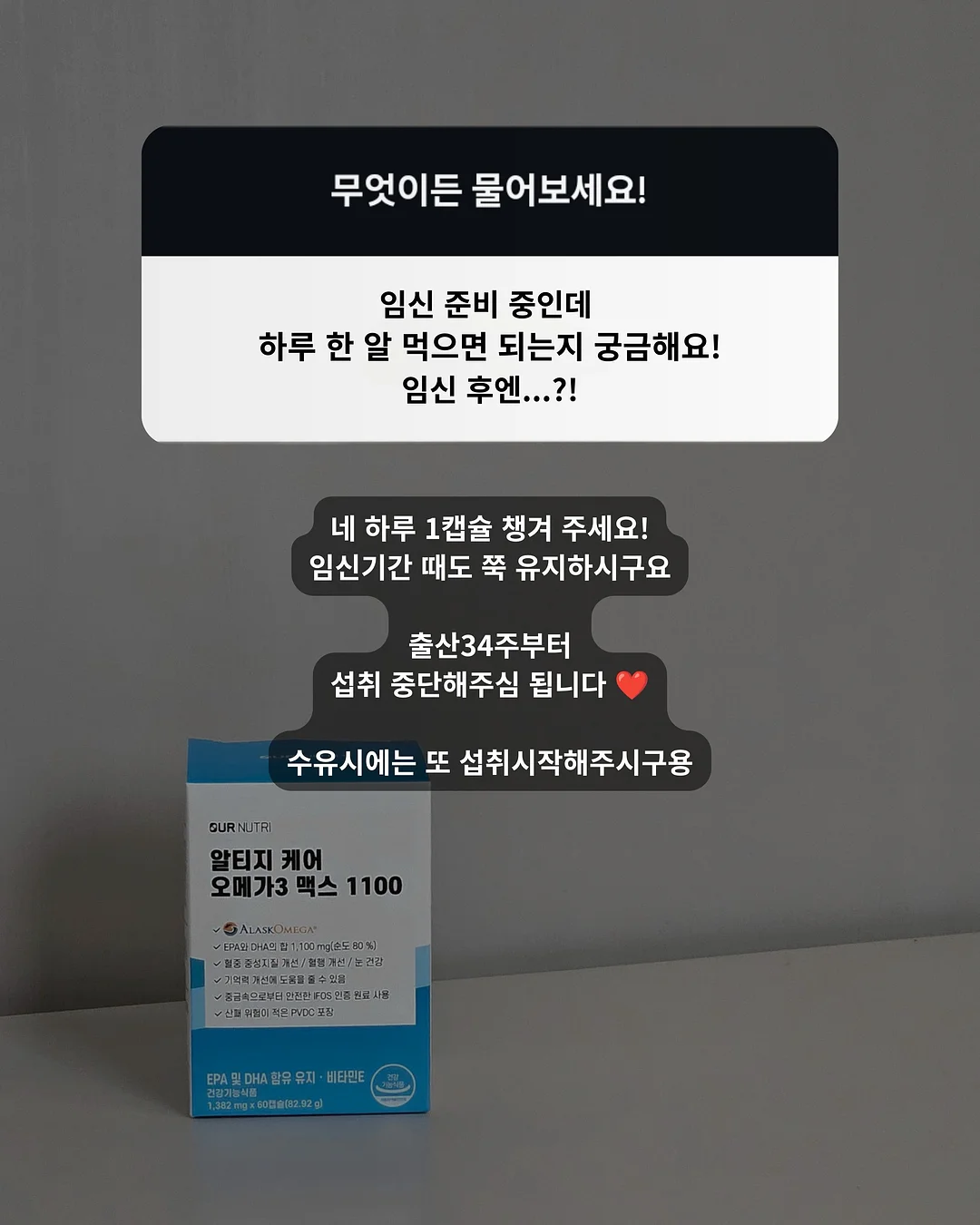 골지맥시원피스 7